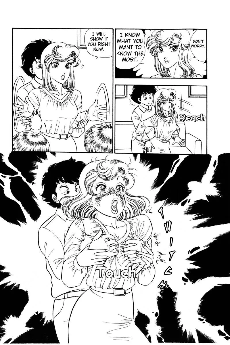 Read Amai Seikatsu chapter 229 image 12 on Lezhin