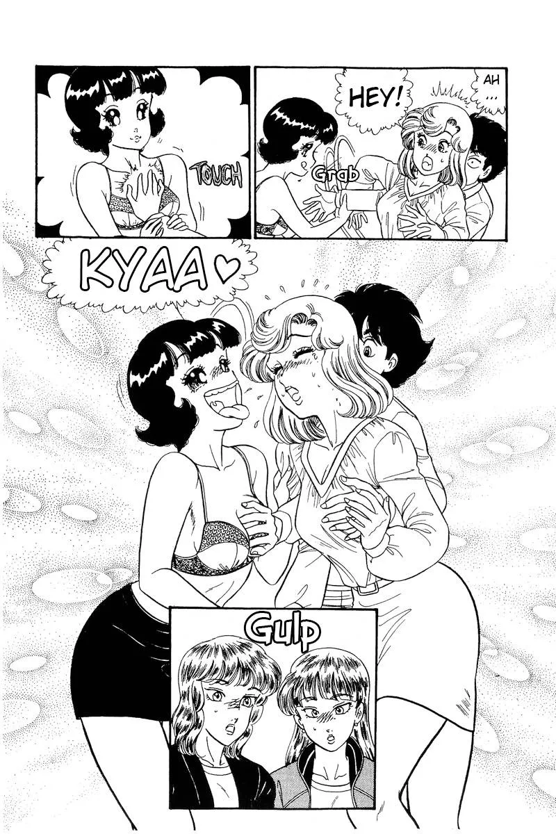 Read Amai Seikatsu chapter 229 image 14 on Lezhin