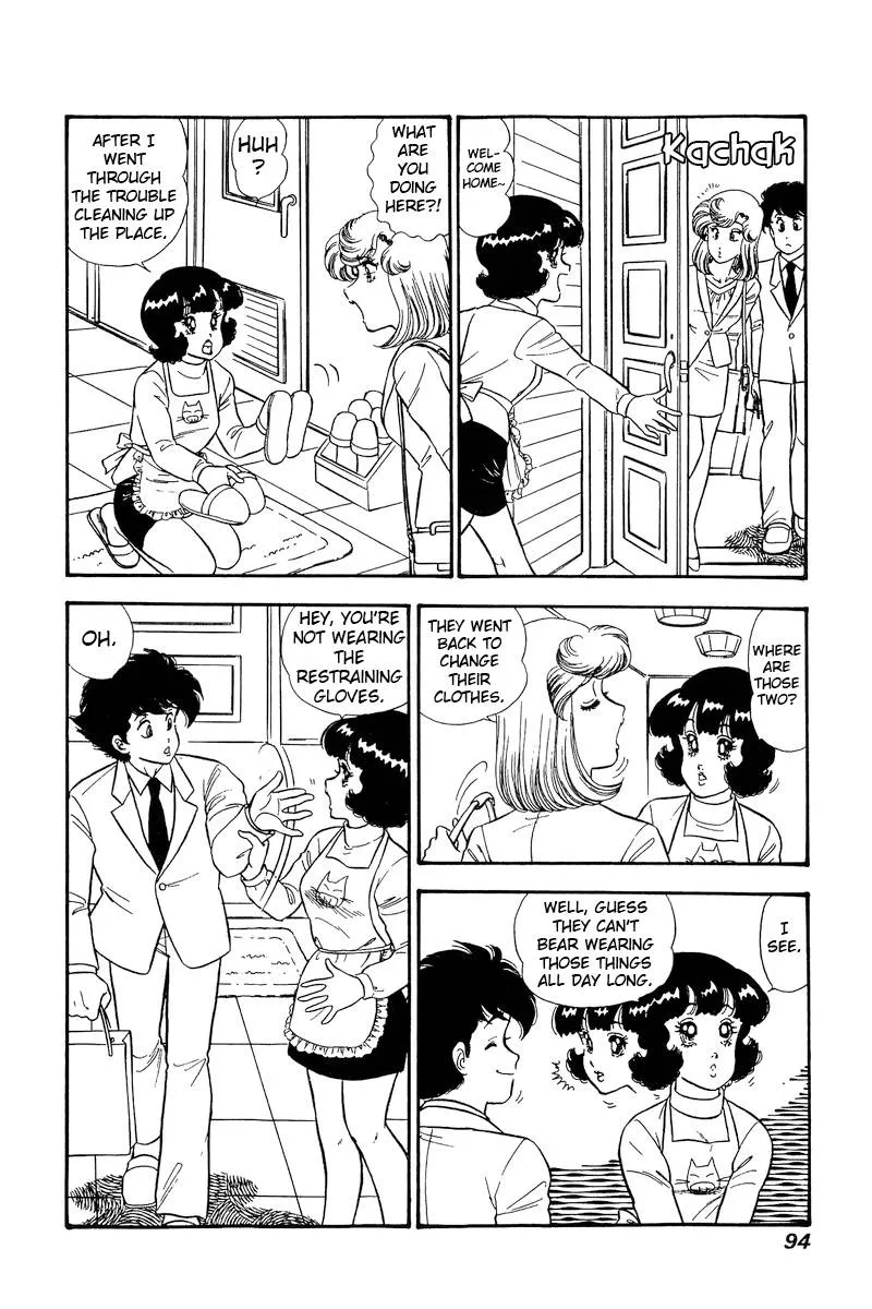 Read Amai Seikatsu chapter 229 image 2 on Lezhin