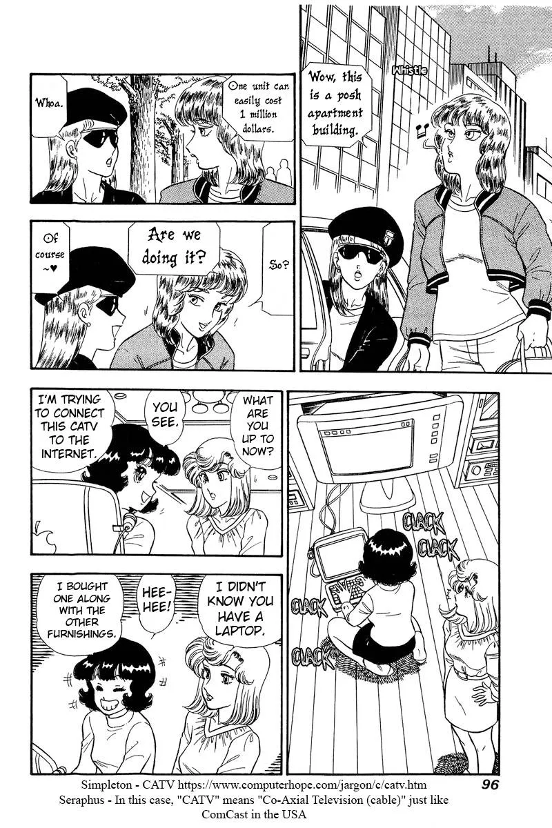 Read Amai Seikatsu chapter 229 image 4 on Lezhin