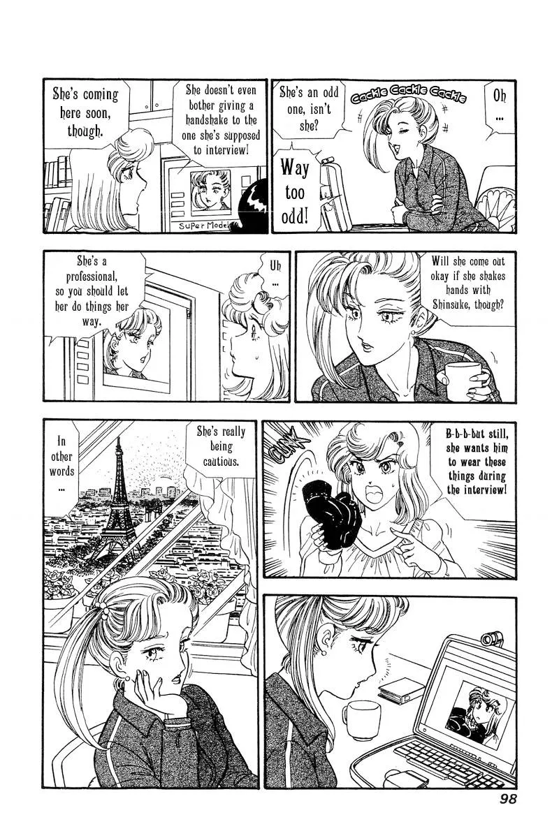 Read Amai Seikatsu chapter 229 image 6 on Lezhin