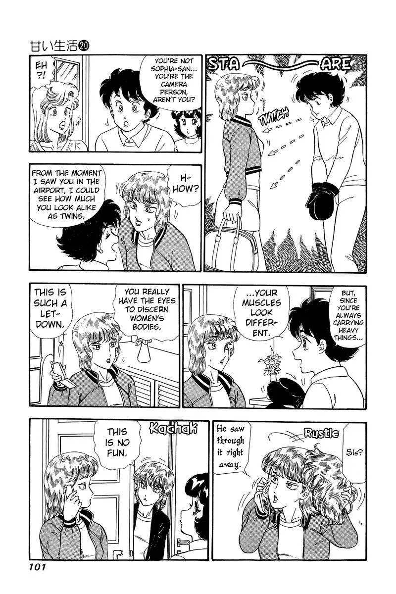 Read Amai Seikatsu chapter 229 image 9 on Lezhin