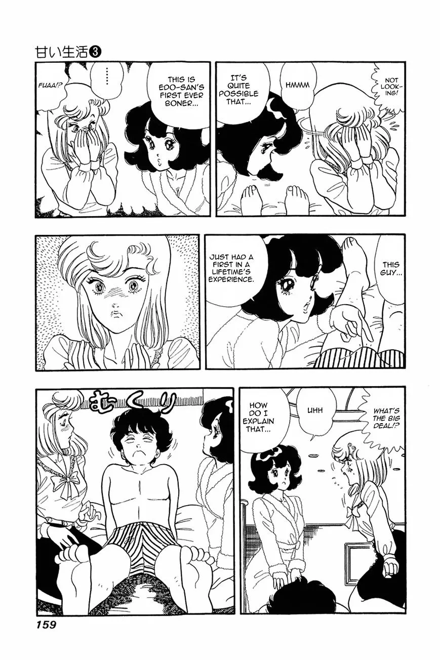 Read Amai Seikatsu chapter 23 image 1 on Lezhin