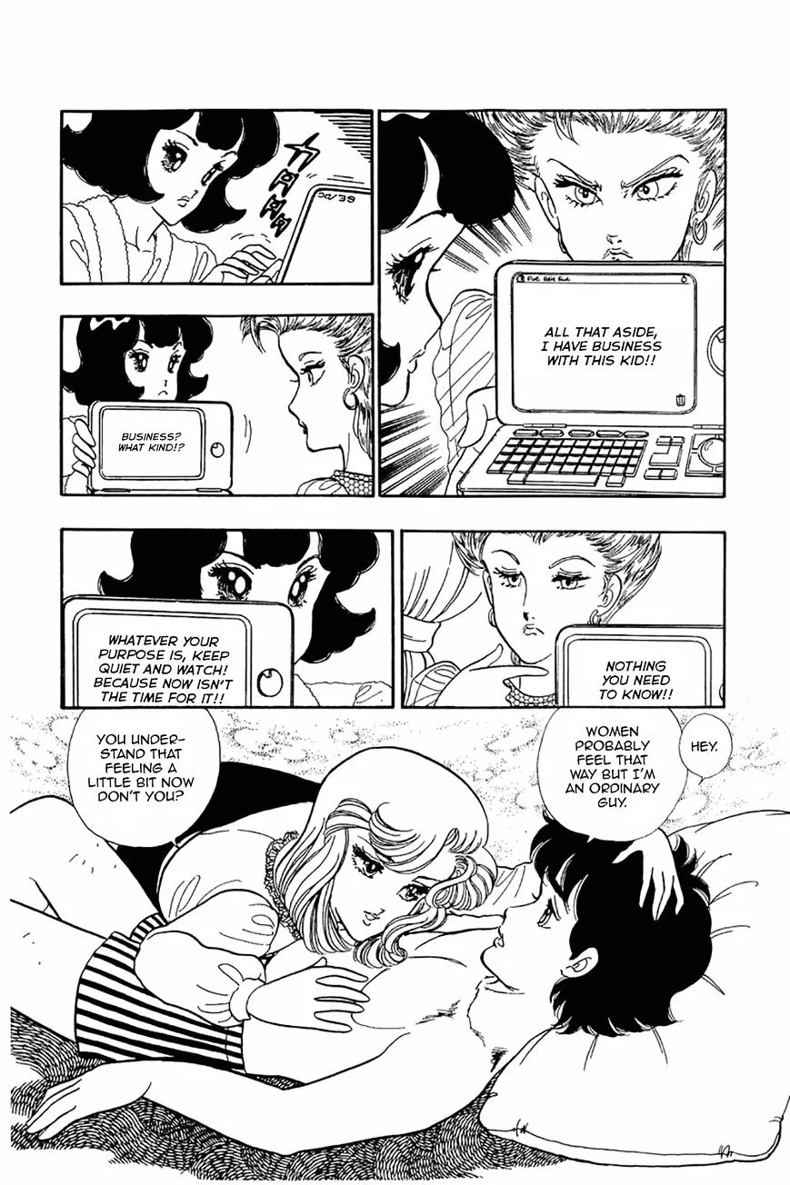 Read Amai Seikatsu chapter 23 image 12 on Lezhin