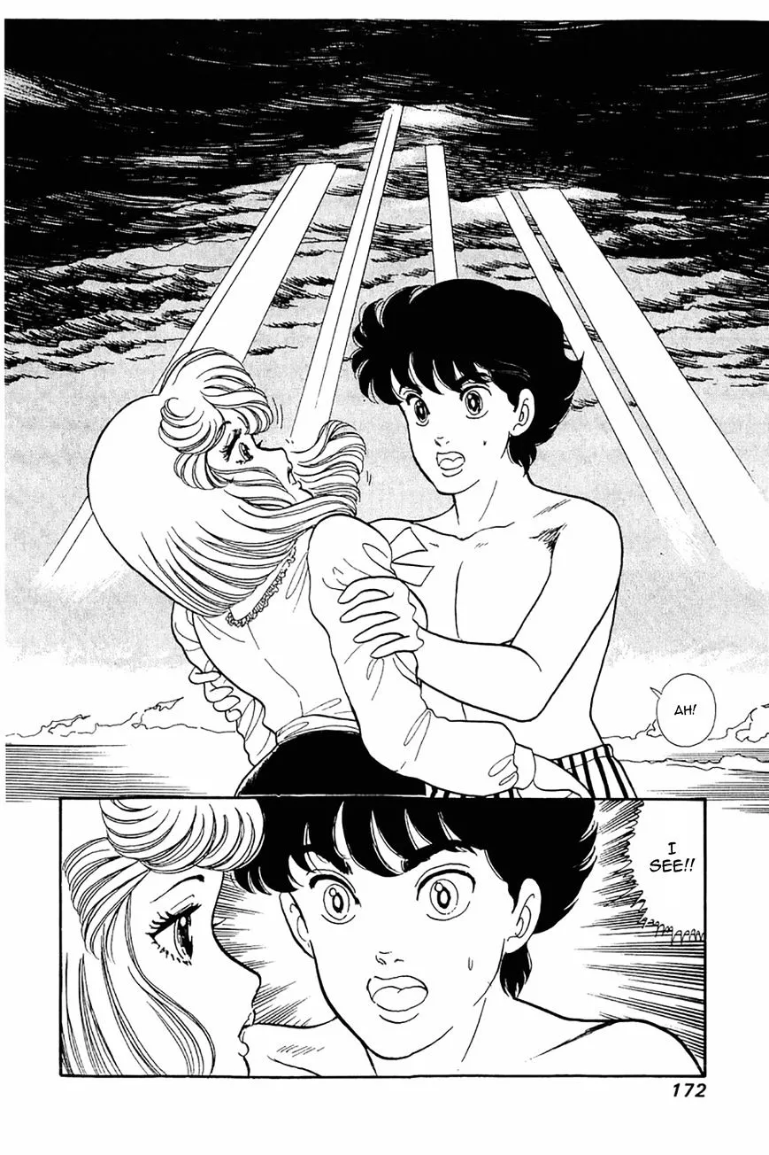 Read Amai Seikatsu chapter 23 image 14 on Lezhin