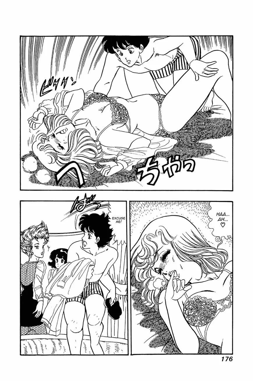 Read Amai Seikatsu chapter 23 image 18 on Lezhin