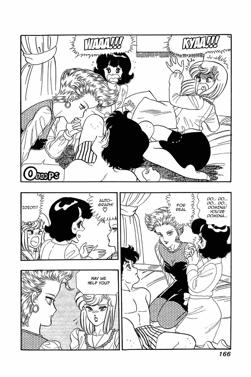 Read Amai Seikatsu chapter 23 image 8 on Lezhin