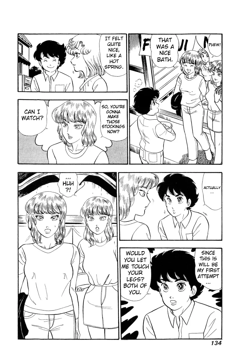 Read Amai Seikatsu chapter 231 image 12 on Lezhin