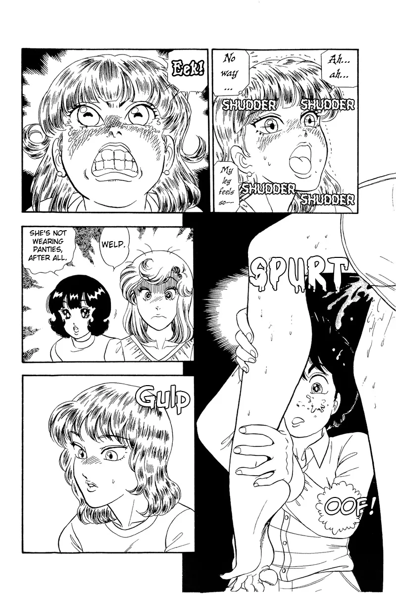 Read Amai Seikatsu chapter 231 image 16 on Lezhin