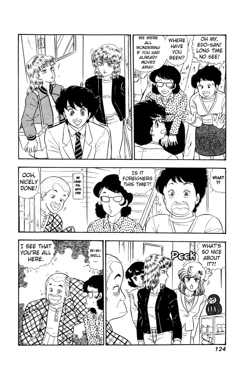 Read Amai Seikatsu chapter 231 image 2 on Lezhin