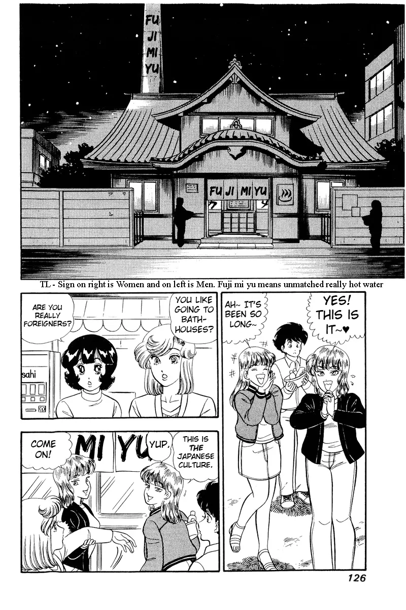 Read Amai Seikatsu chapter 231 image 4 on Lezhin
