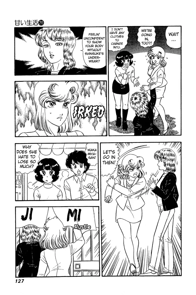 Read Amai Seikatsu chapter 231 image 5 on Lezhin