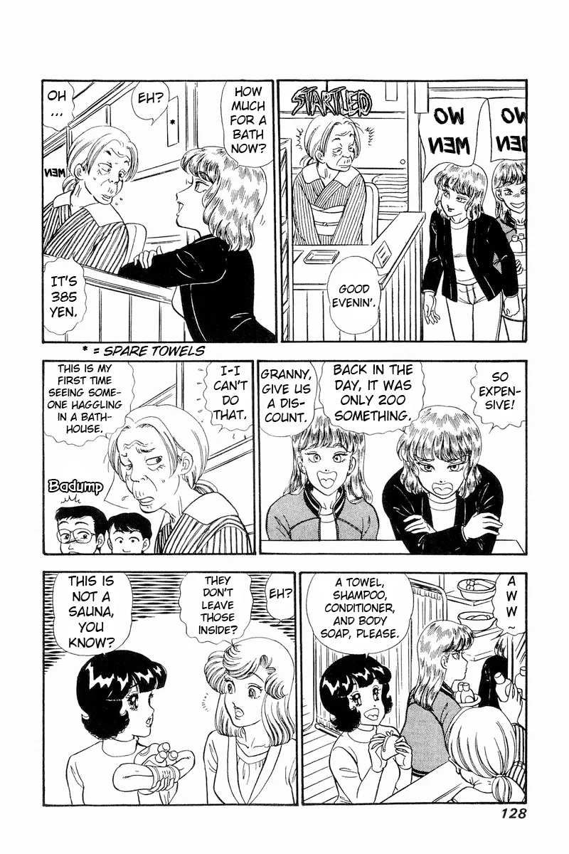 Read Amai Seikatsu chapter 231 image 6 on Lezhin