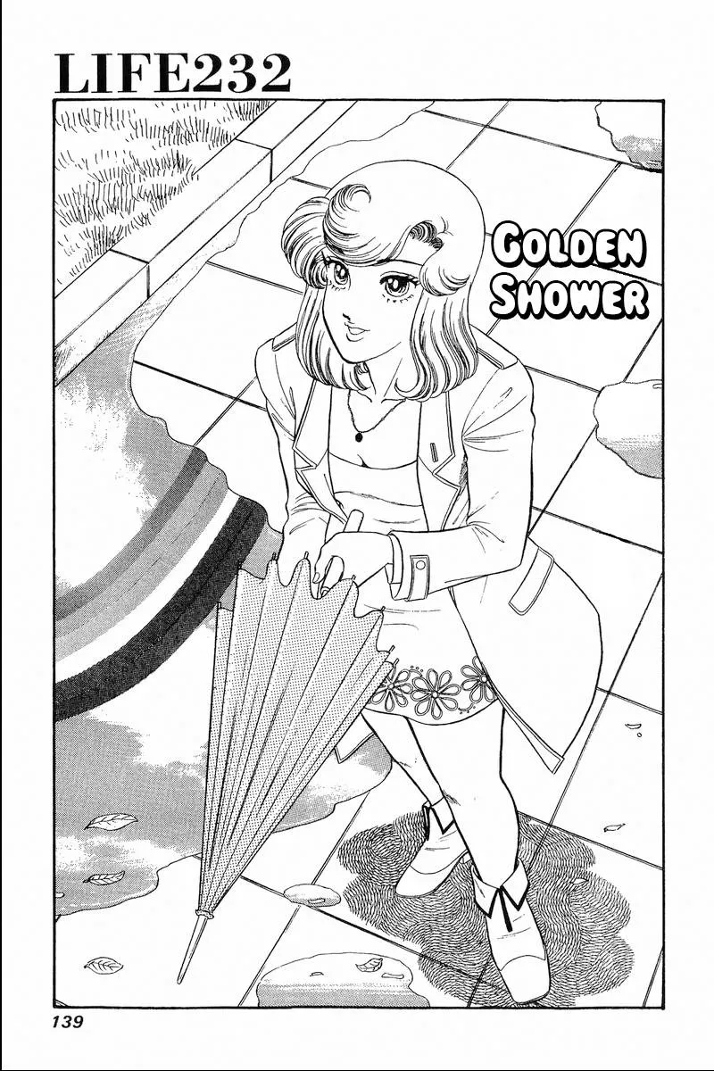 Read Amai Seikatsu chapter 232 image 1 on Lezhin