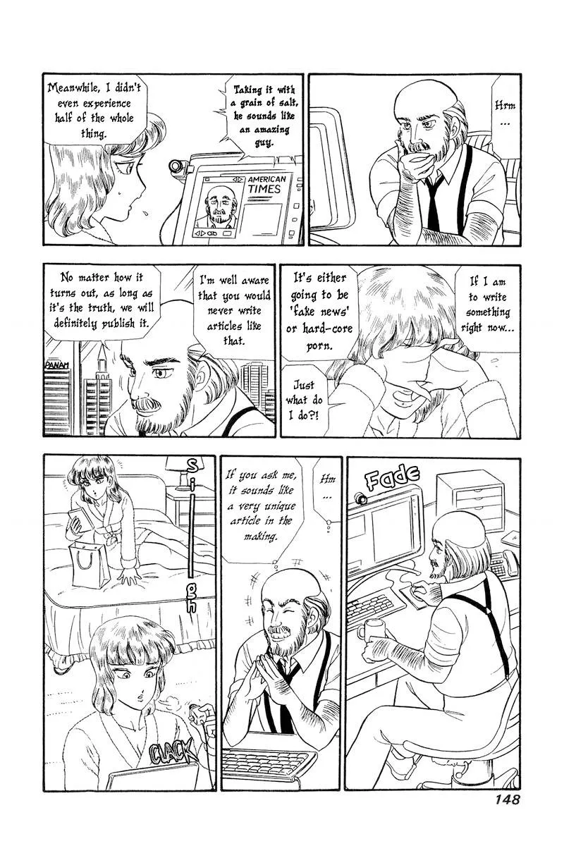 Read Amai Seikatsu chapter 232 image 10 on Lezhin