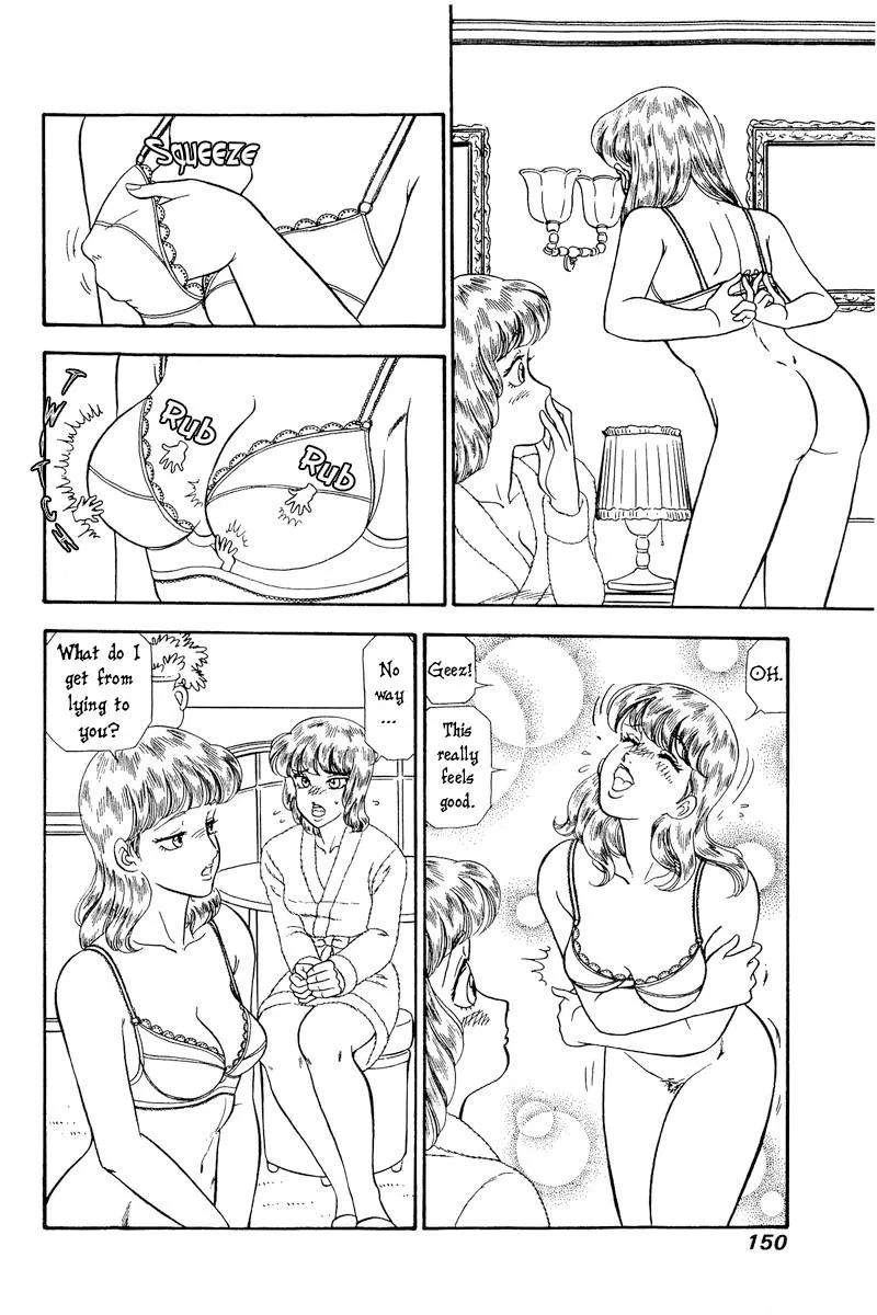 Read Amai Seikatsu chapter 232 image 12 on Lezhin