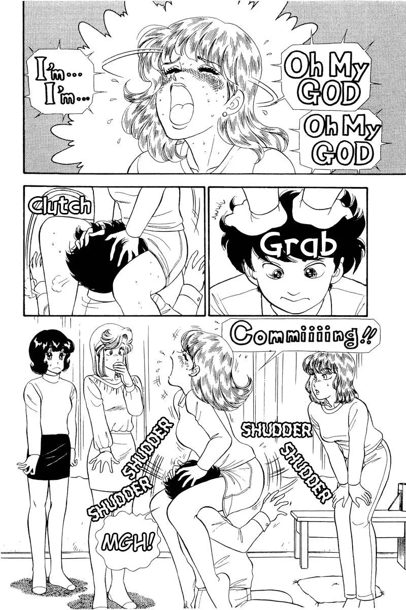Read Amai Seikatsu chapter 232 image 2 on Lezhin