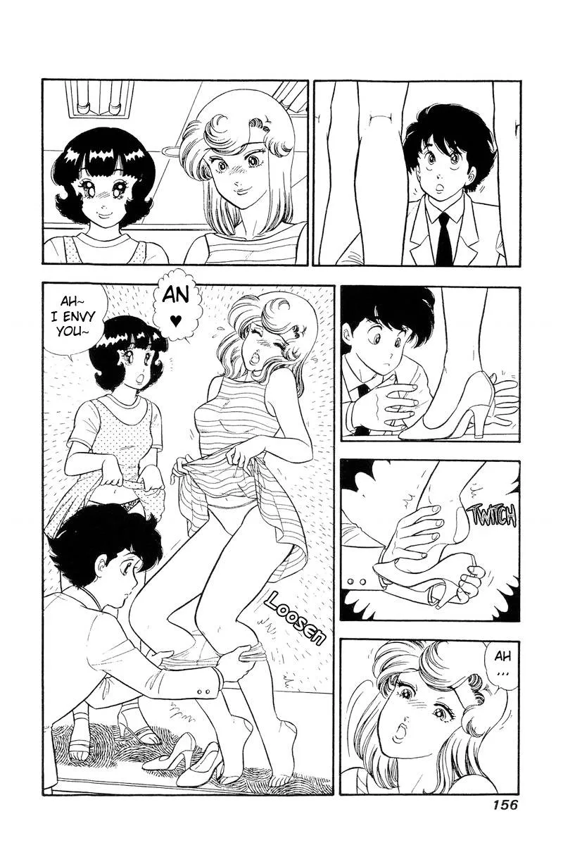 Read Amai Seikatsu chapter 233 image 1 on Lezhin