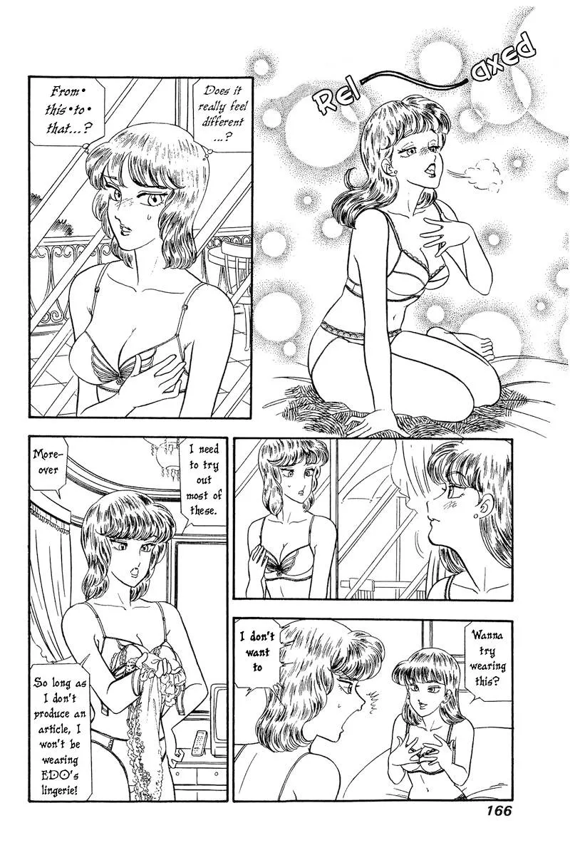 Read Amai Seikatsu chapter 233 image 11 on Lezhin