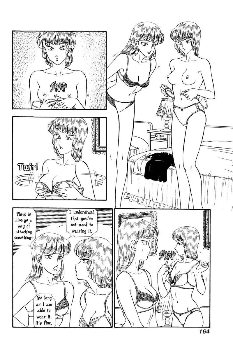 Read Amai Seikatsu chapter 233 image 9 on Lezhin