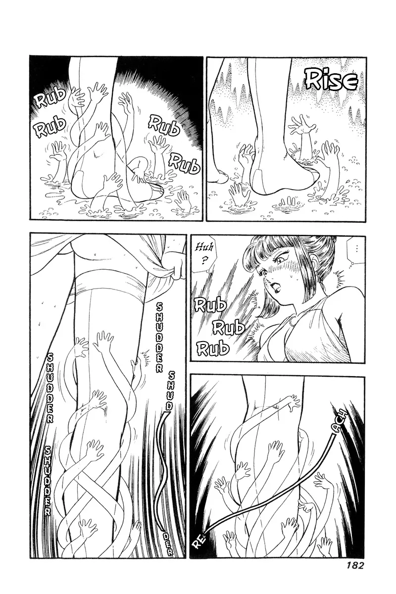 Read Amai Seikatsu chapter 234 image 12 on Lezhin