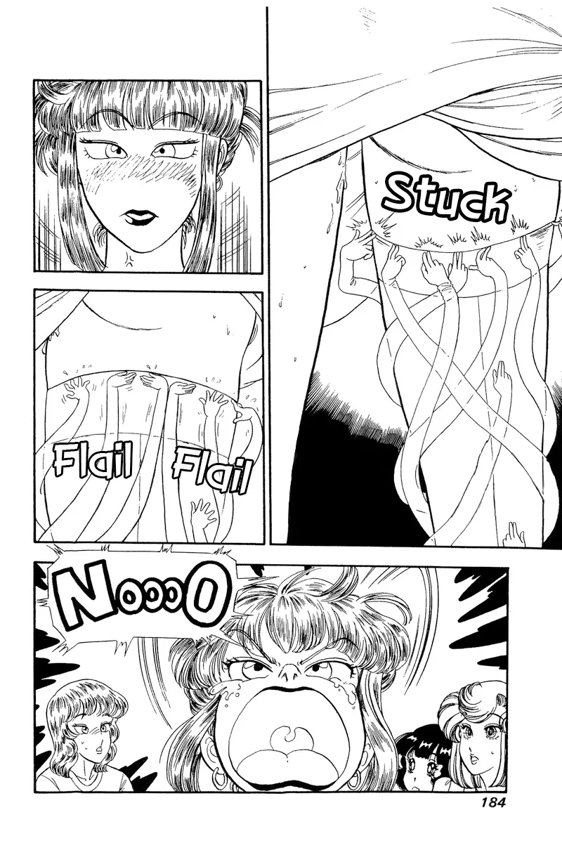 Read Amai Seikatsu chapter 234 image 14 on Lezhin