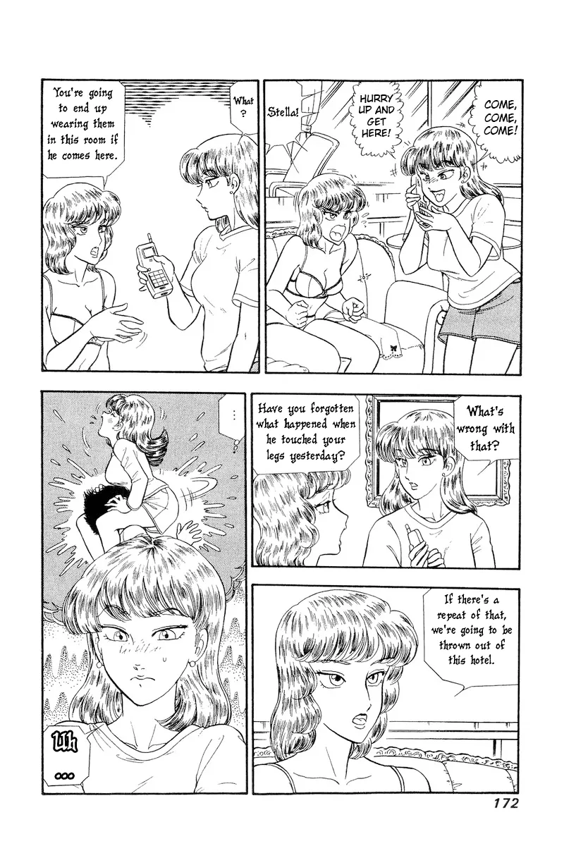 Read Amai Seikatsu chapter 234 image 2 on Lezhin