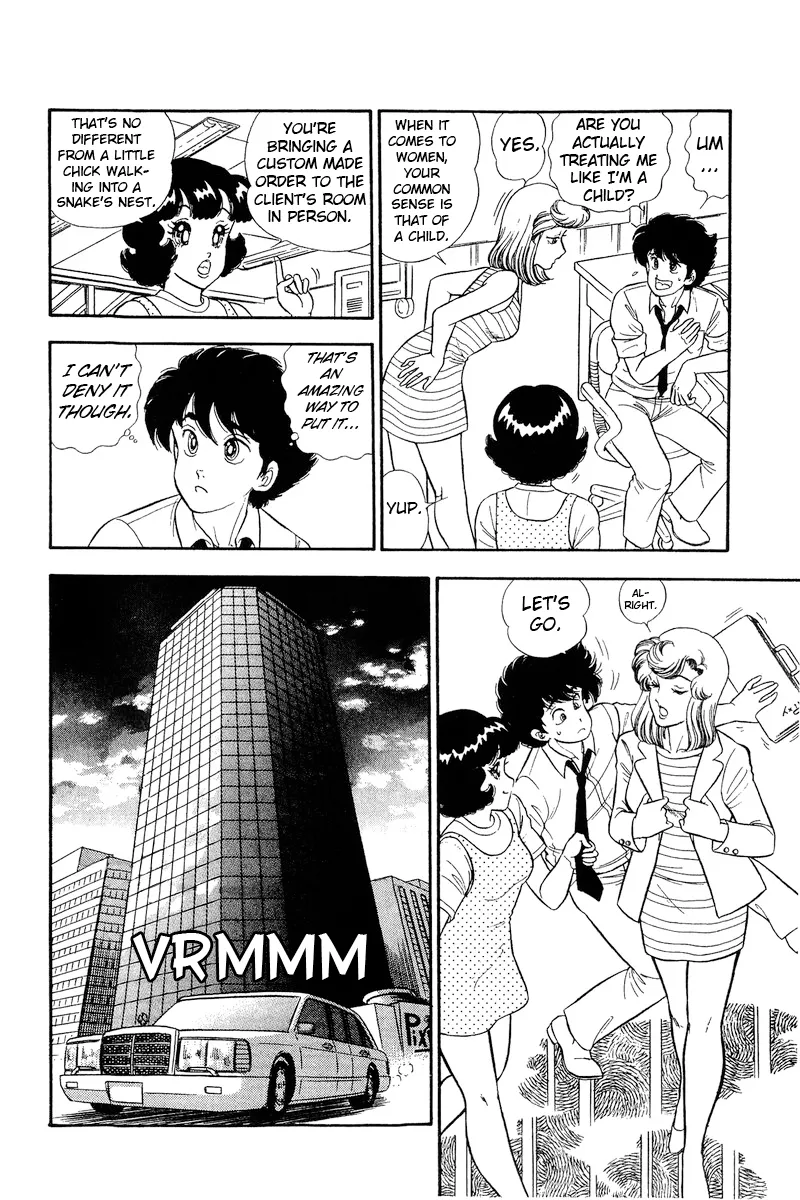 Read Amai Seikatsu chapter 234 image 4 on Lezhin