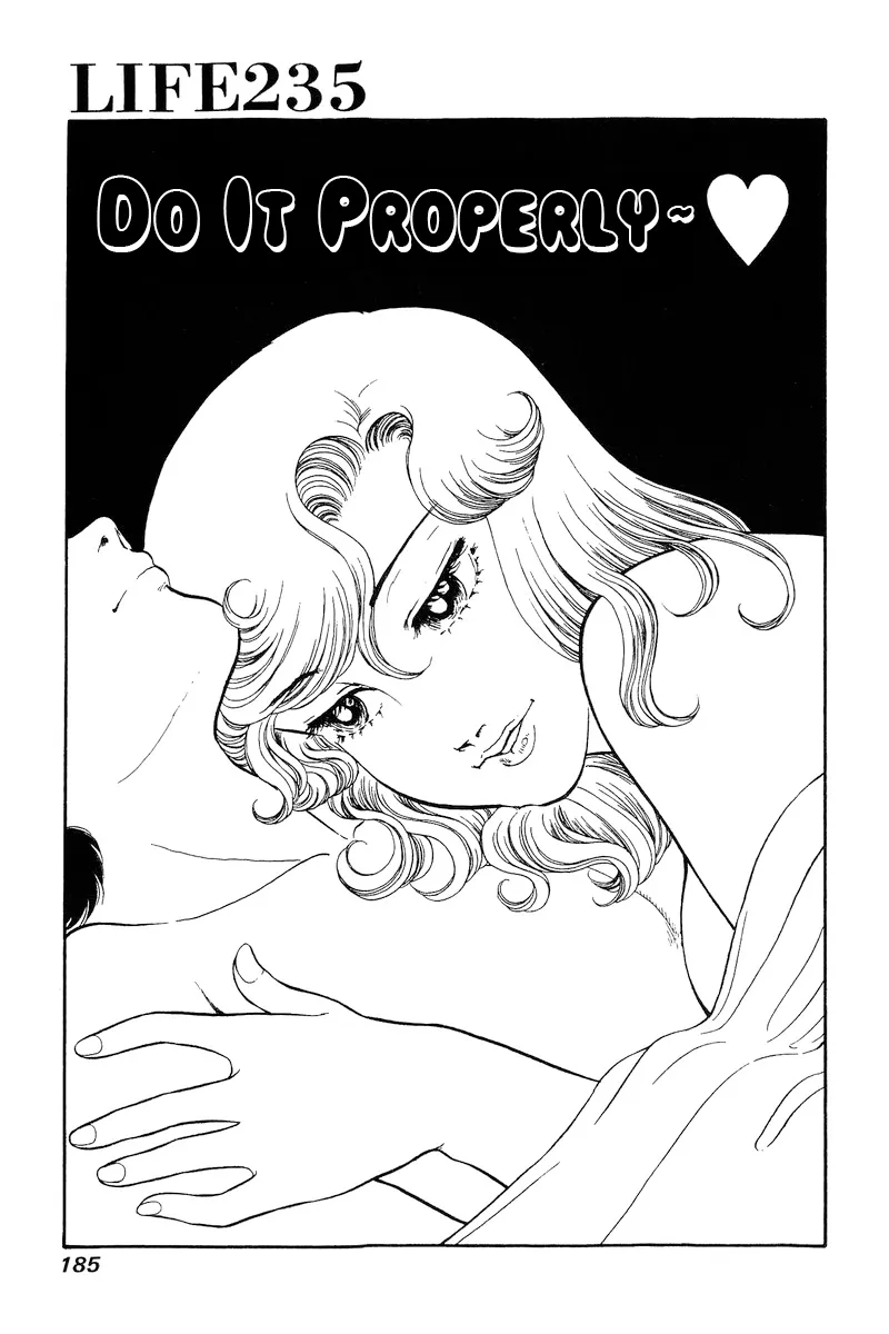 Read Amai Seikatsu chapter 235 image 1 on Lezhin