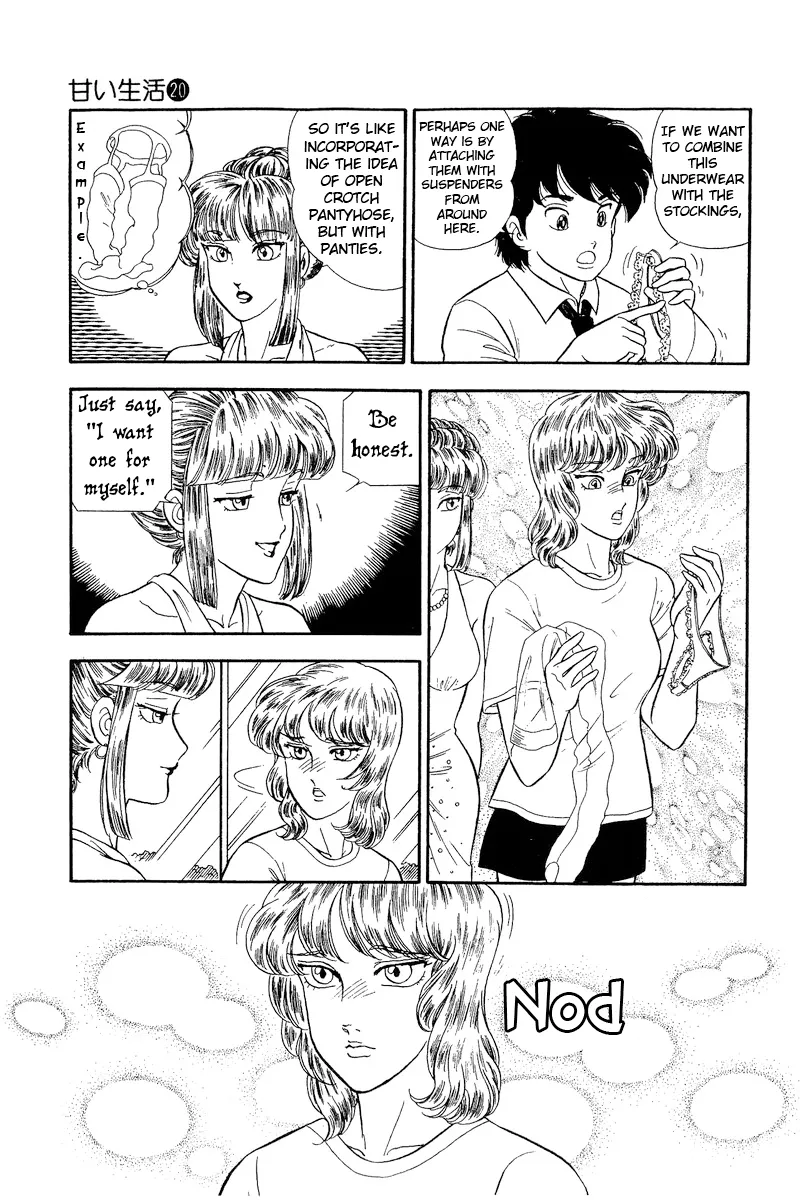 Read Amai Seikatsu chapter 235 image 7 on Lezhin
