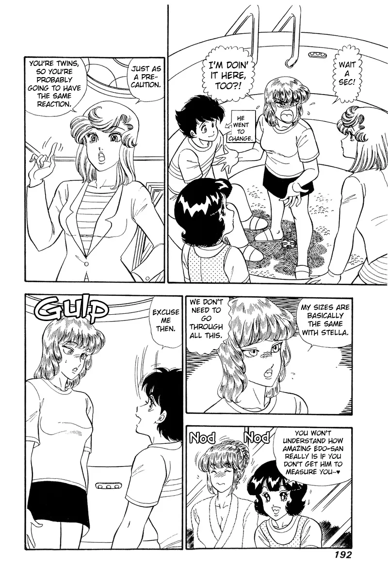 Read Amai Seikatsu chapter 235 image 8 on Lezhin