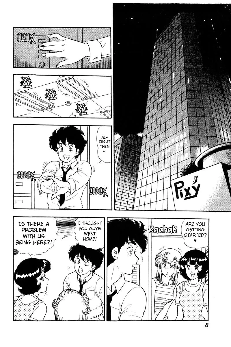 Read Amai Seikatsu chapter 236 image 11 on Lezhin