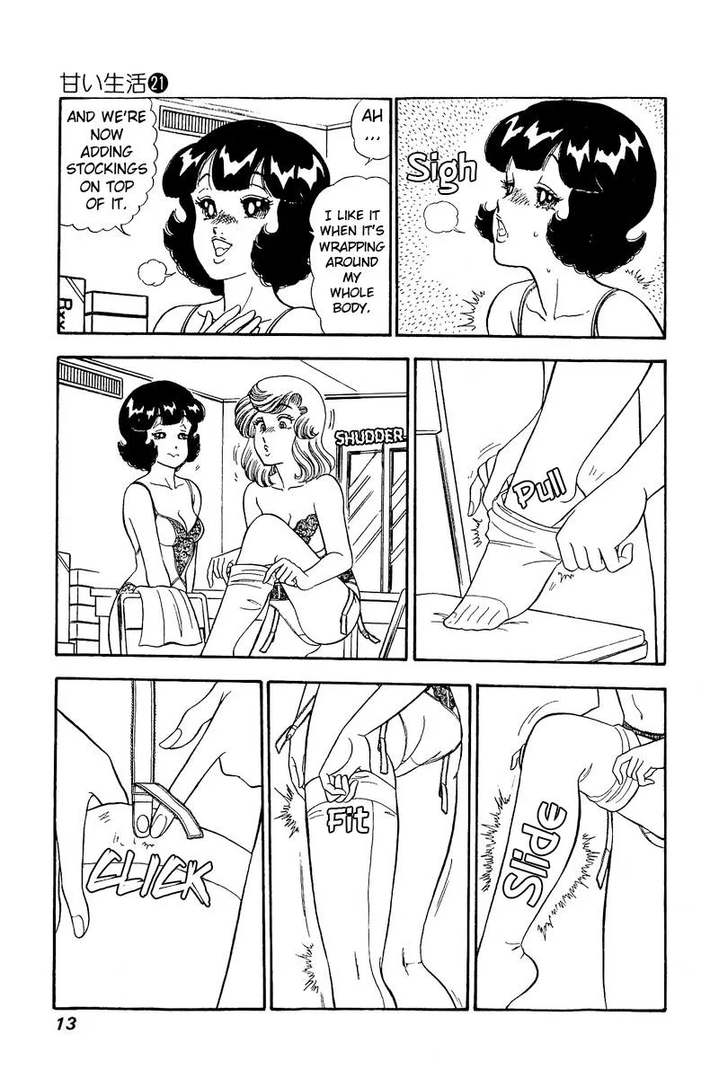 Read Amai Seikatsu chapter 236 image 16 on Lezhin