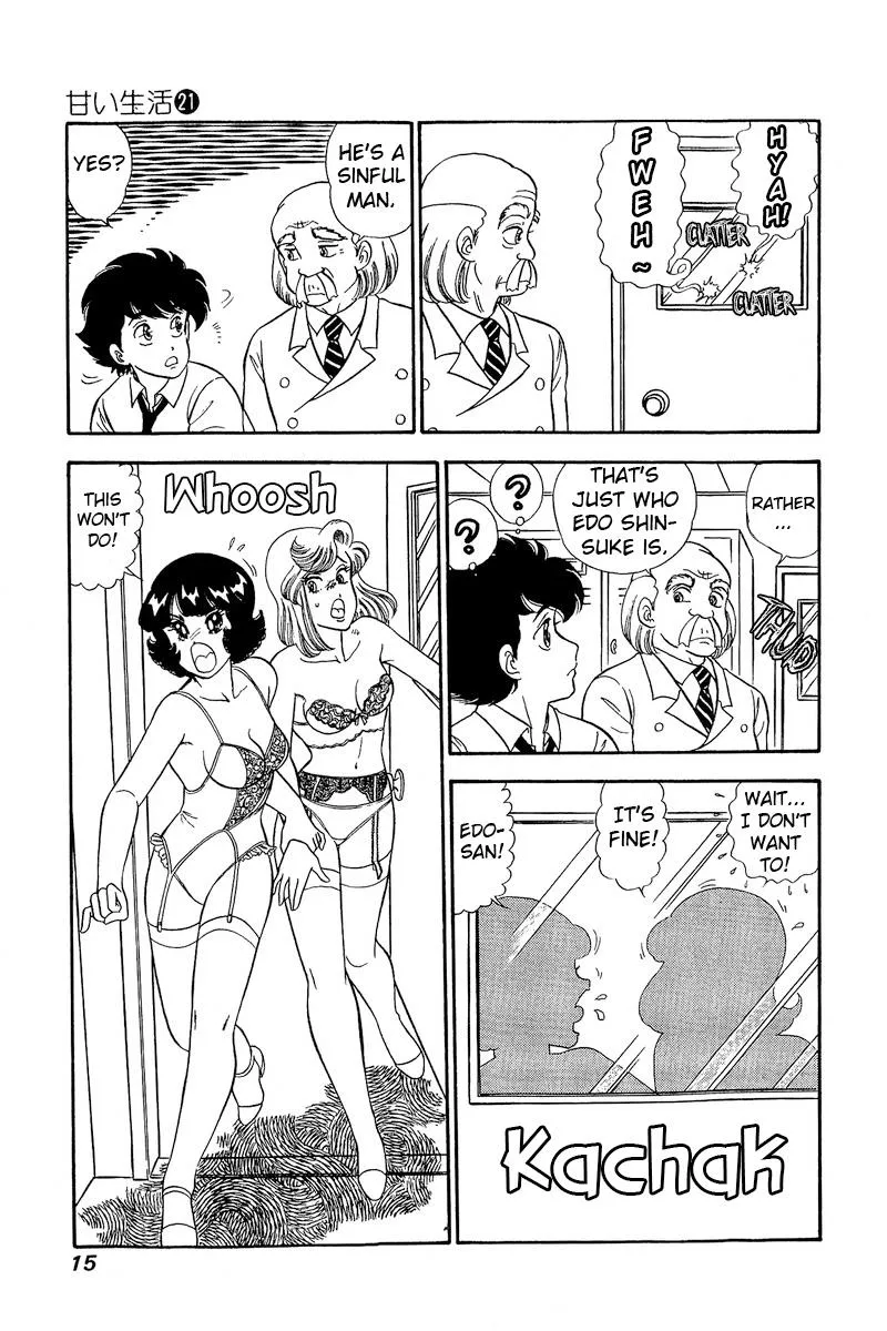 Read Amai Seikatsu chapter 236 image 18 on Lezhin