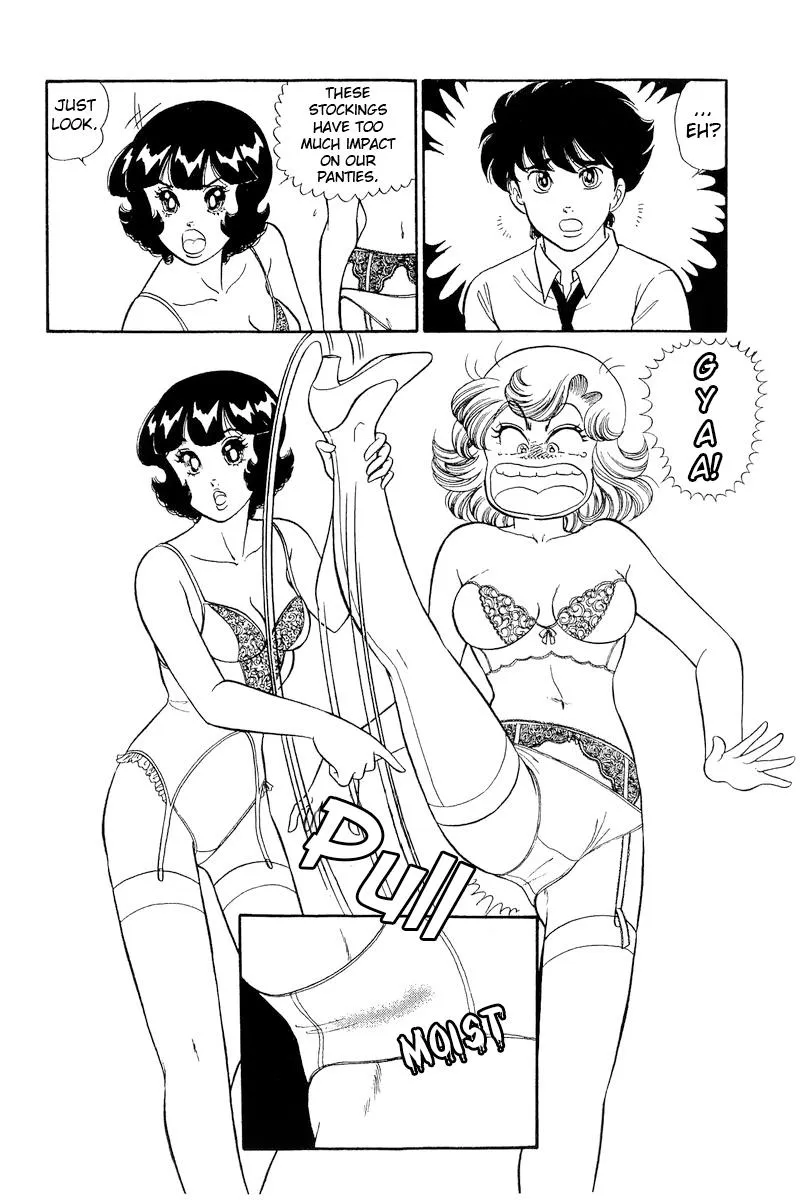 Read Amai Seikatsu chapter 236 image 19 on Lezhin