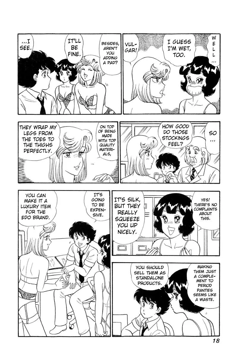 Read Amai Seikatsu chapter 236 image 21 on Lezhin
