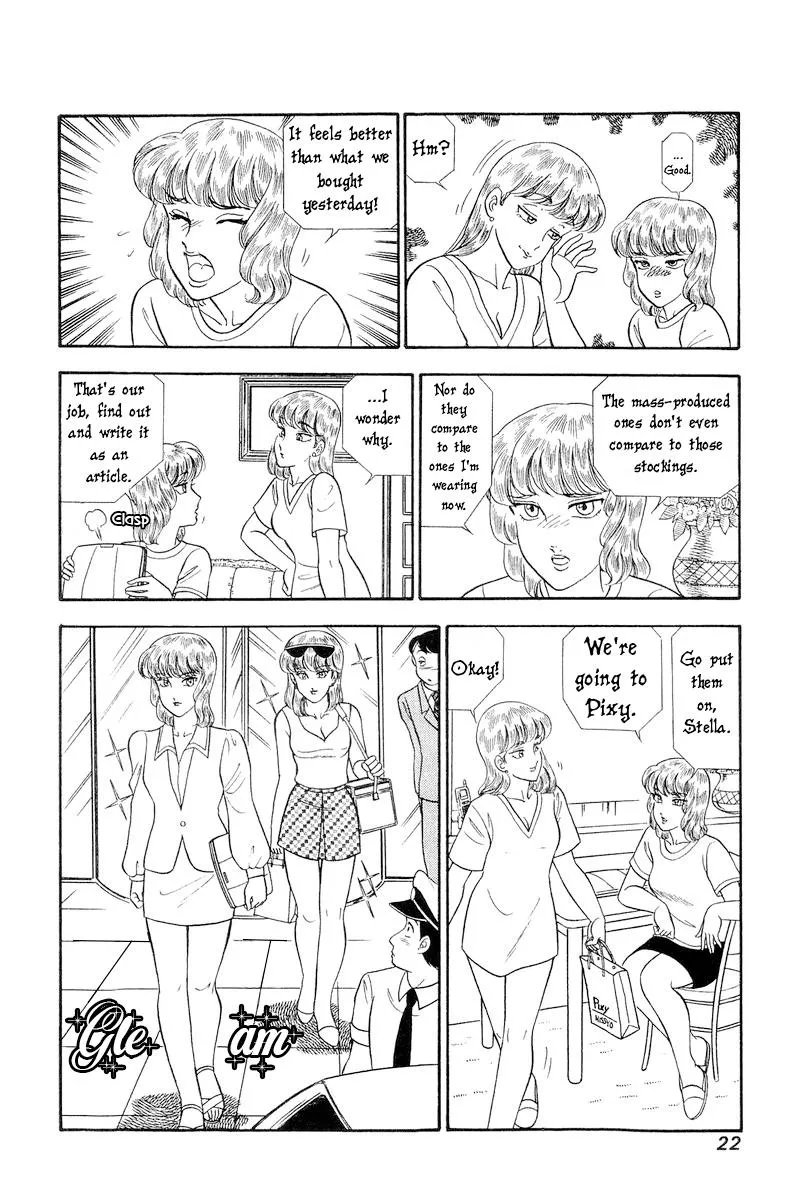 Read Amai Seikatsu chapter 236 image 25 on Lezhin
