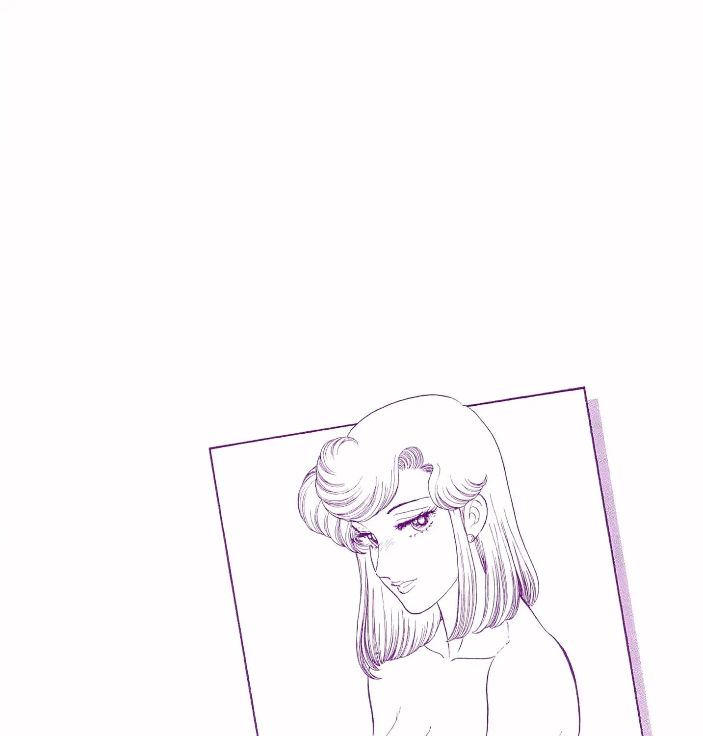 Read Amai Seikatsu chapter 236 image 4 on Lezhin
