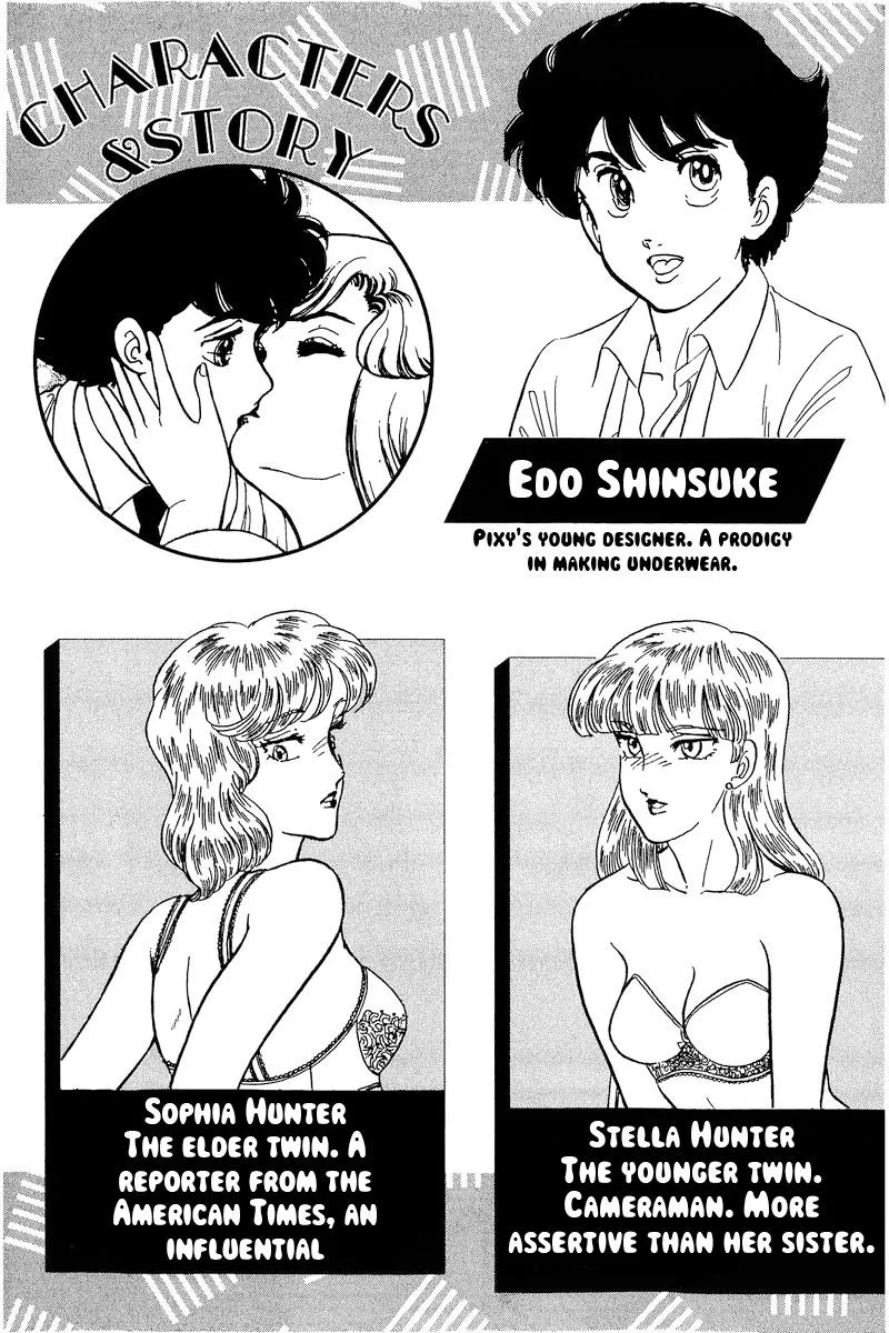 Read Amai Seikatsu chapter 236 image 7 on Lezhin