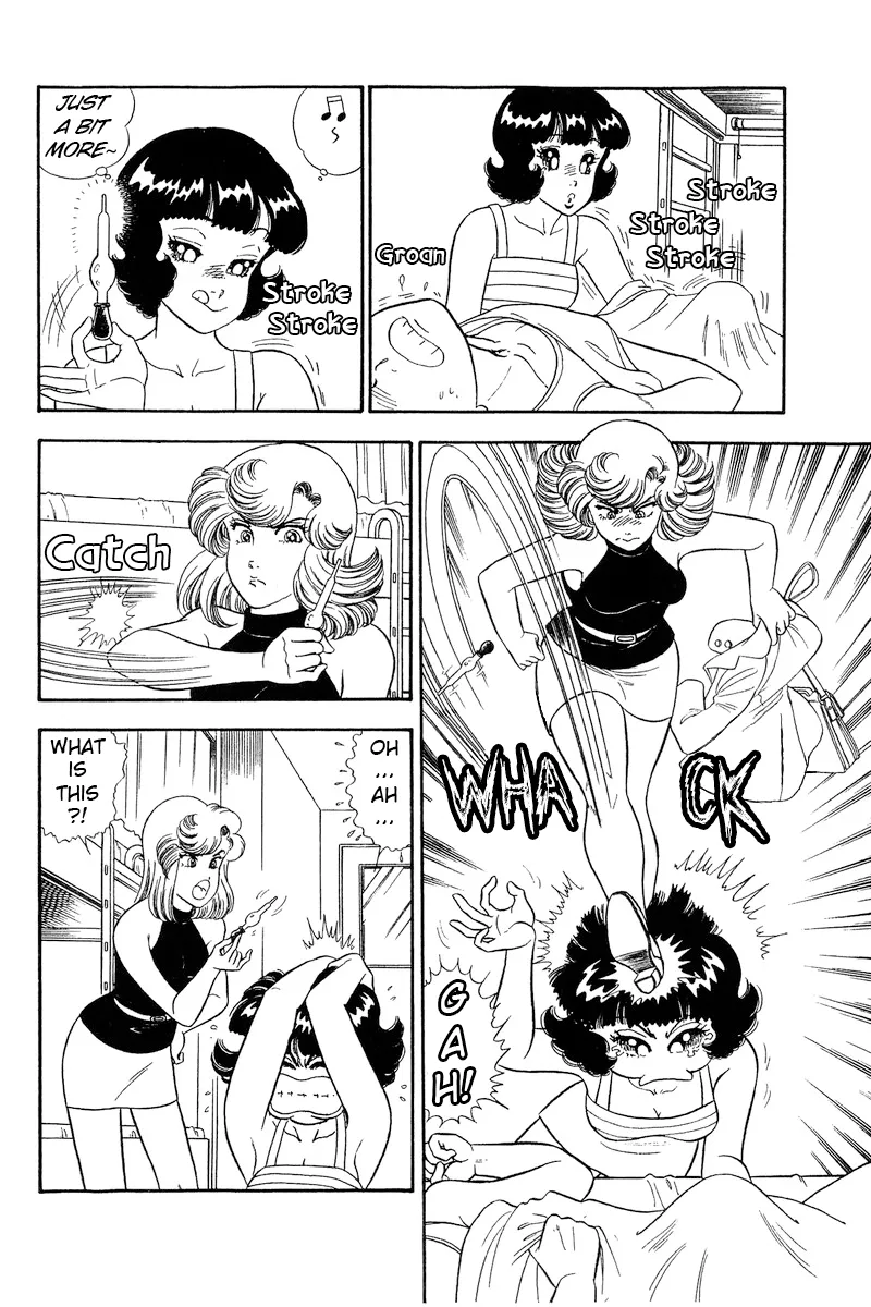 Read Amai Seikatsu chapter 237 image 4 on Lezhin