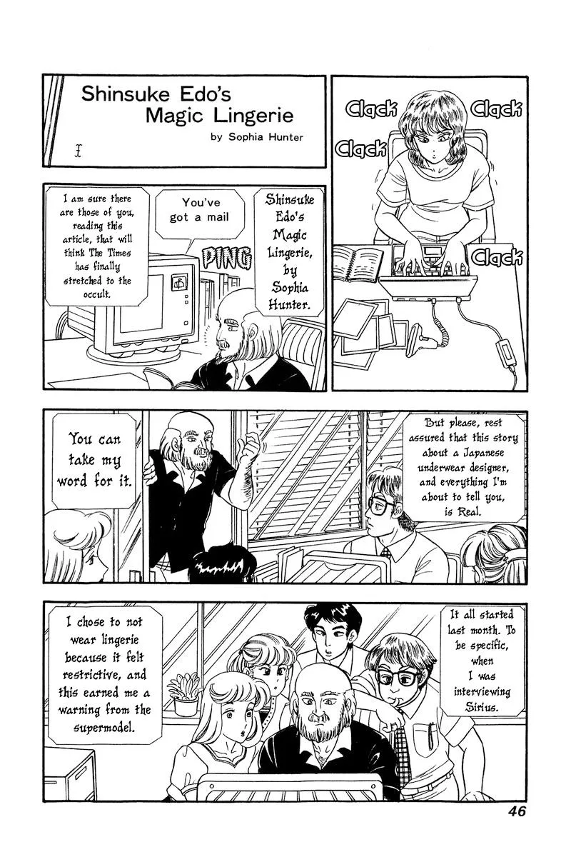 Read Amai Seikatsu chapter 238 image 10 on Lezhin