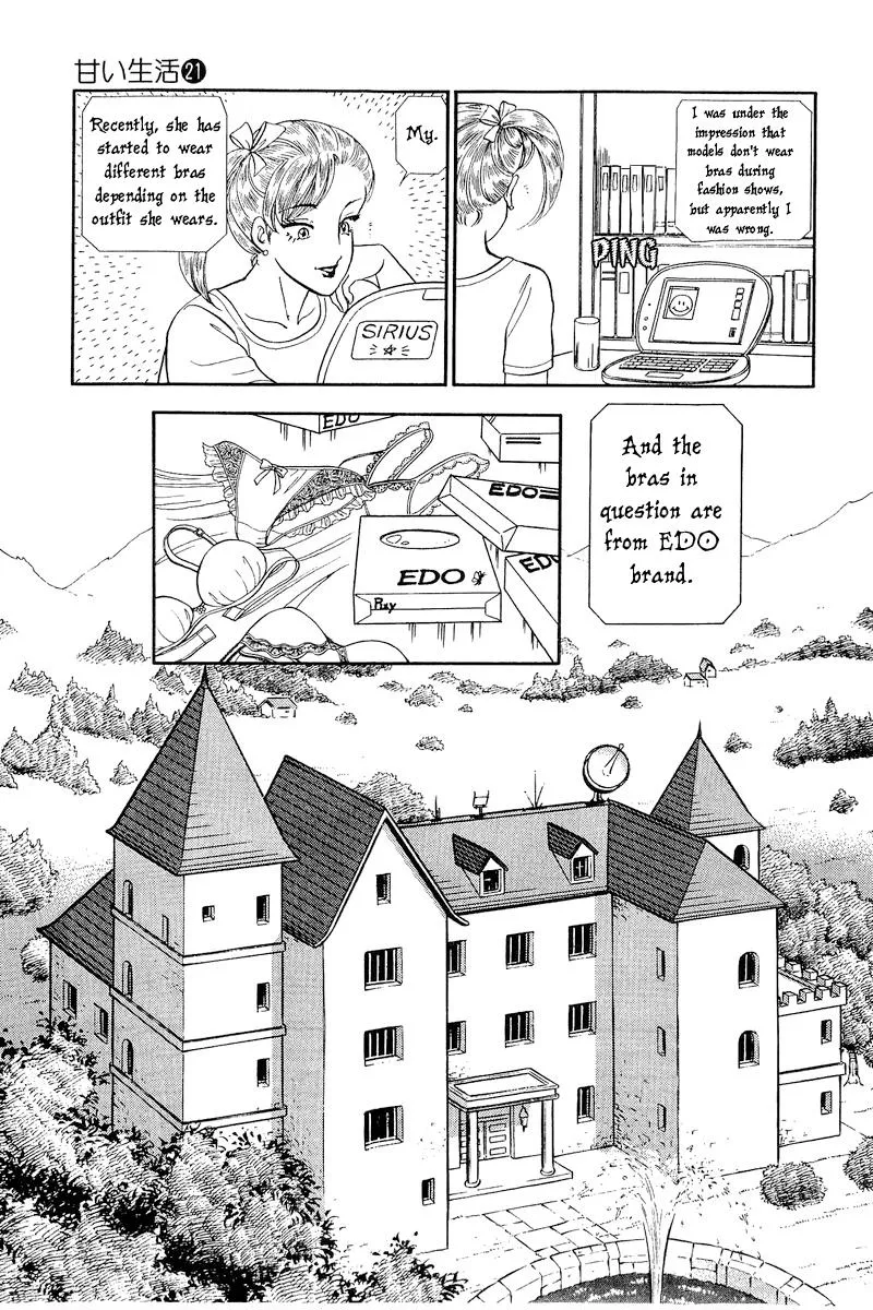 Read Amai Seikatsu chapter 238 image 11 on Lezhin