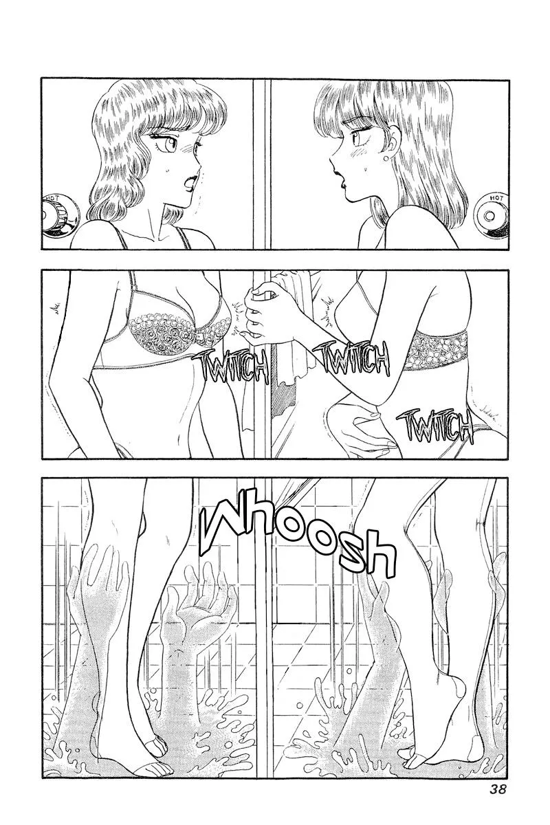 Read Amai Seikatsu chapter 238 image 2 on Lezhin