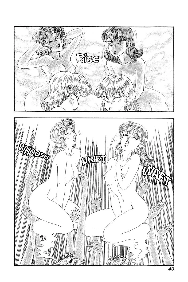 Read Amai Seikatsu chapter 238 image 4 on Lezhin