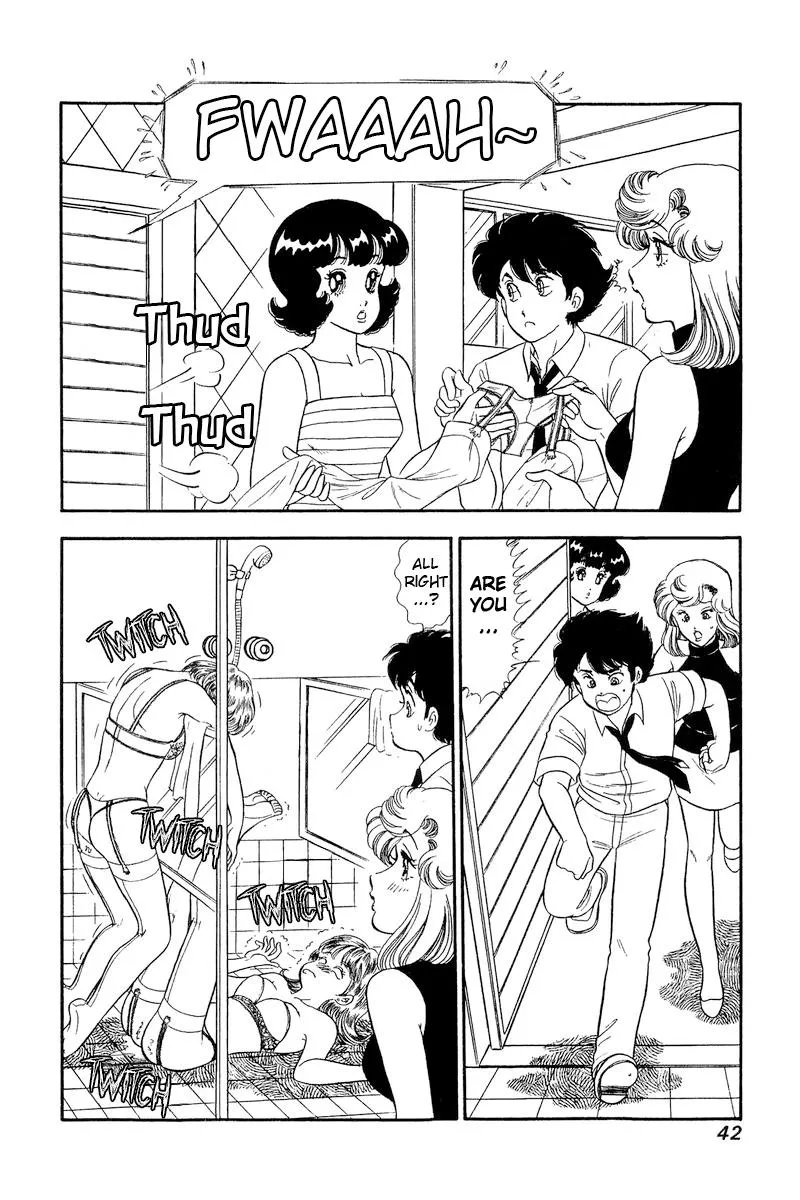 Read Amai Seikatsu chapter 238 image 6 on Lezhin