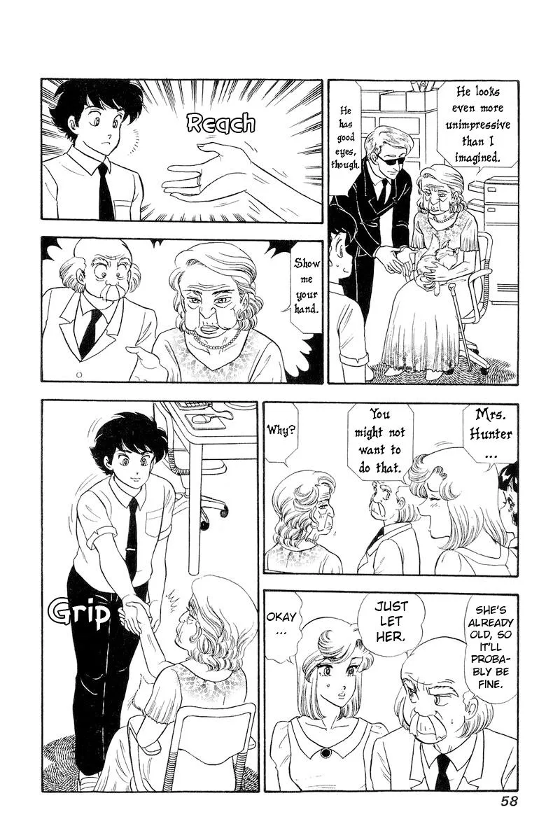 Read Amai Seikatsu chapter 239 image 10 on Lezhin