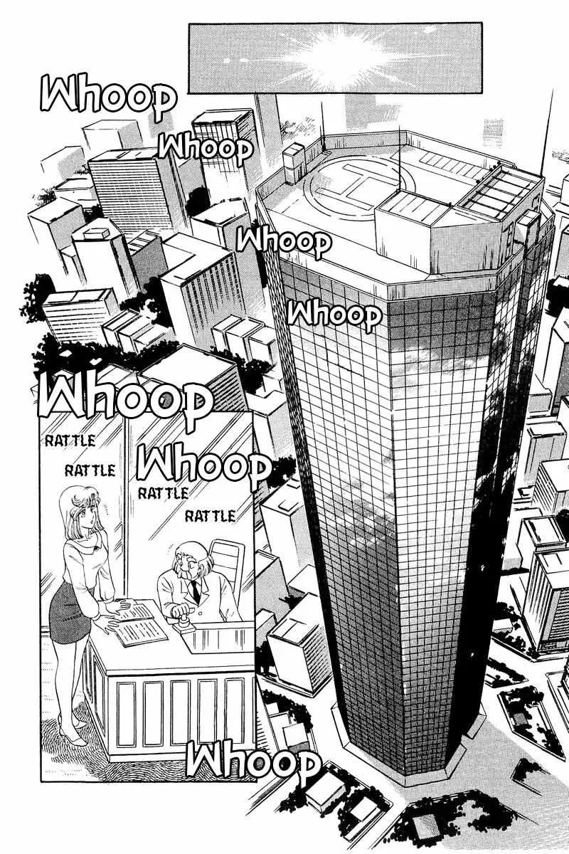 Read Amai Seikatsu chapter 239 image 2 on Lezhin