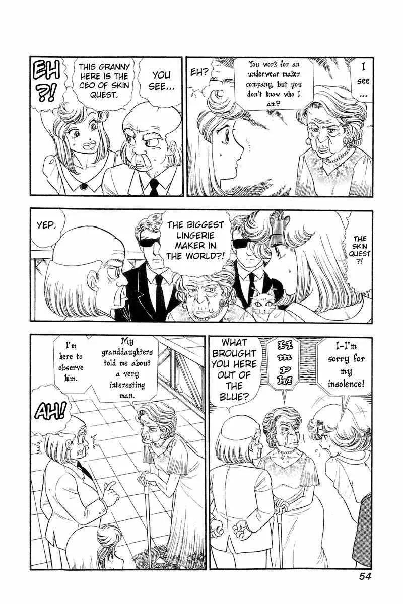 Read Amai Seikatsu chapter 239 image 6 on Lezhin
