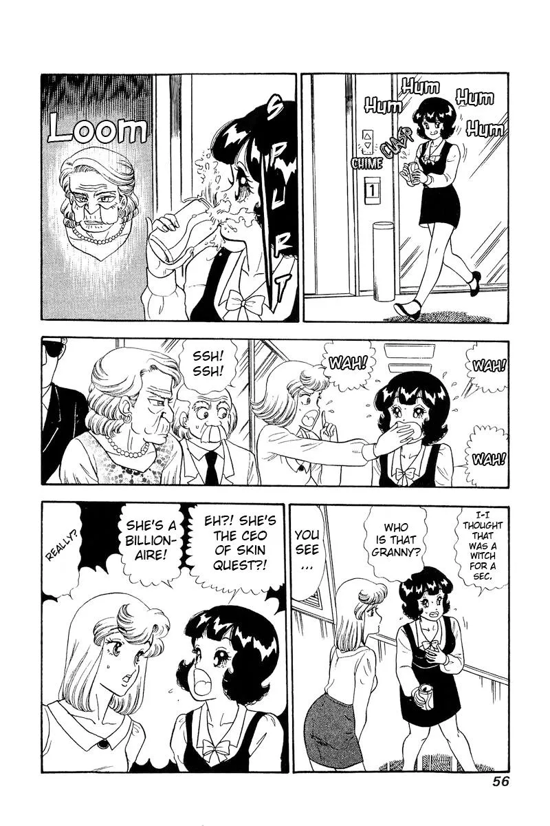 Read Amai Seikatsu chapter 239 image 8 on Lezhin