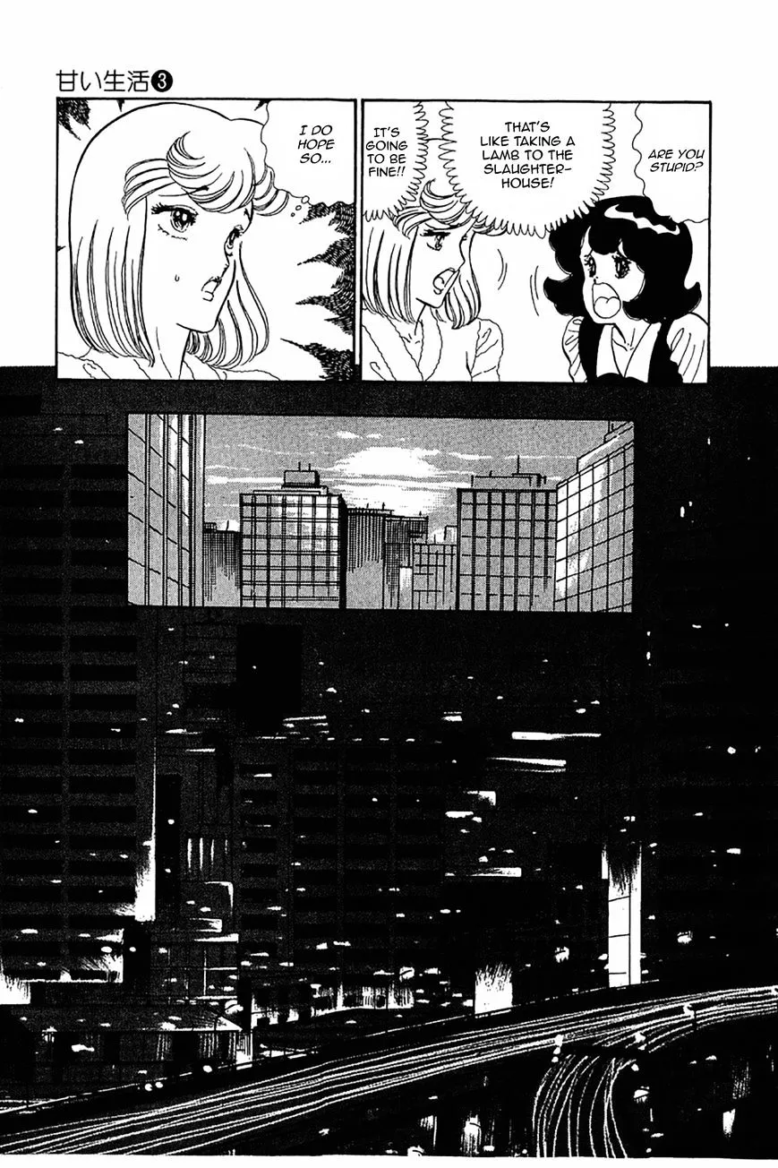 Read Amai Seikatsu chapter 24 image 12 on Lezhin